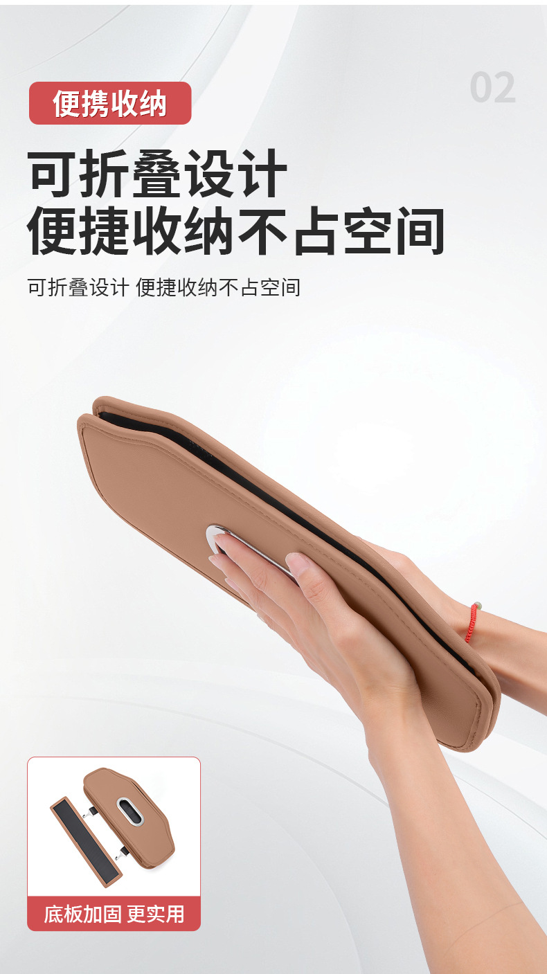 Mercedes-Benz new C- class E-class GLC300L/C260L/GLB200 car tissue box seat back storage storage box