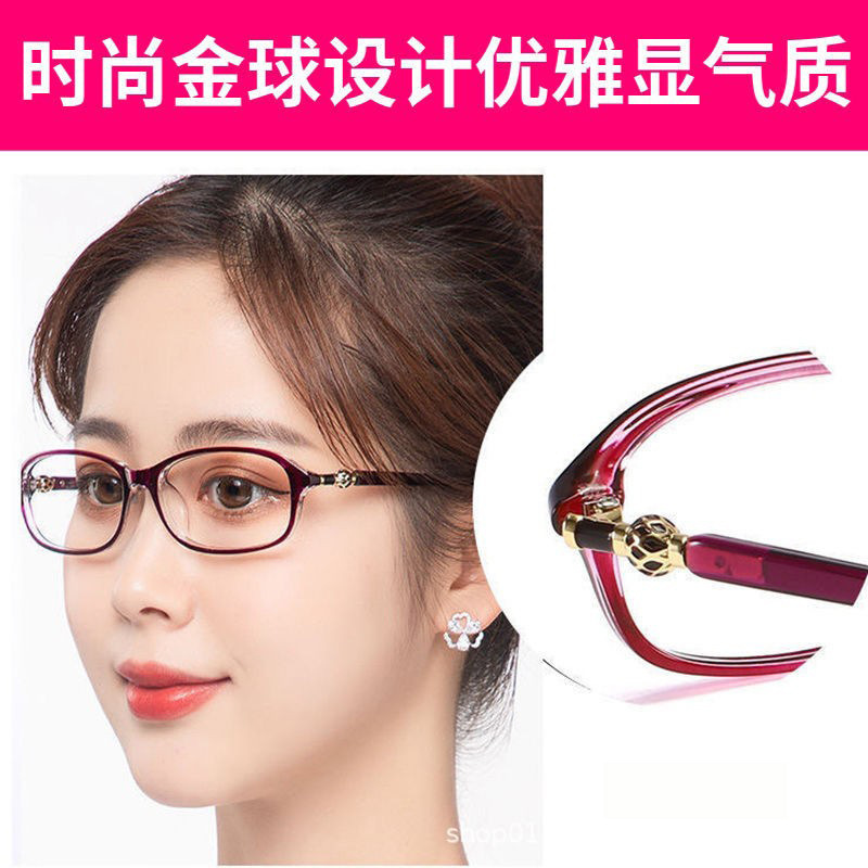 Lea el periódico gafas de luz de alta definición de resina de marco completo gafas de luz de luz azul de negocios gafas de luz de luz de moda de mujeres