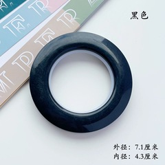 黒いカーテンの穴開け輪の静音穴開け輪のローマの竿の芸術圏のカーテンの部品の補助材料の輪のローマの輪は郵送します。