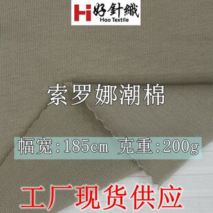 AD����ƽ�y���� 200g����ƽ�yT������ ���_���p�����沼�����_�y