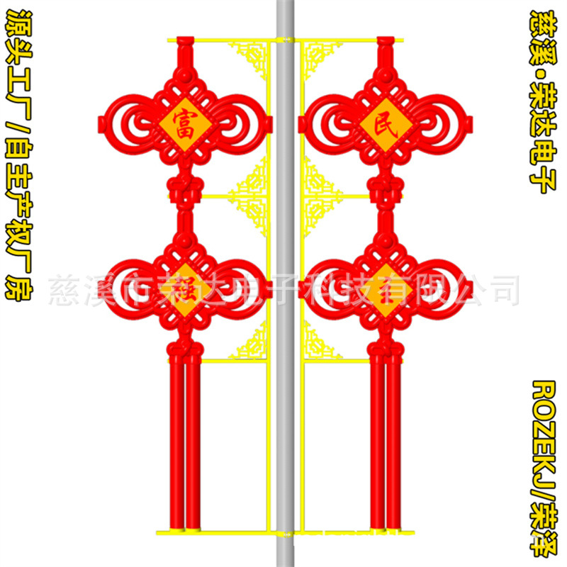 ˫ɫ�����ǿ��������������̾�������led���Ϸ�ˮ������������