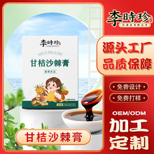 ��r��ʽ�ɳ���ඨ�ƃ�ͯ�෽�����＾�坙�෽ʳ�B����̴���