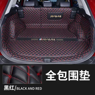 RAV4 Trunk Mat 21 | Trunk Mat - black-and-red-full-surround-09-13-exclusive-for-rav4