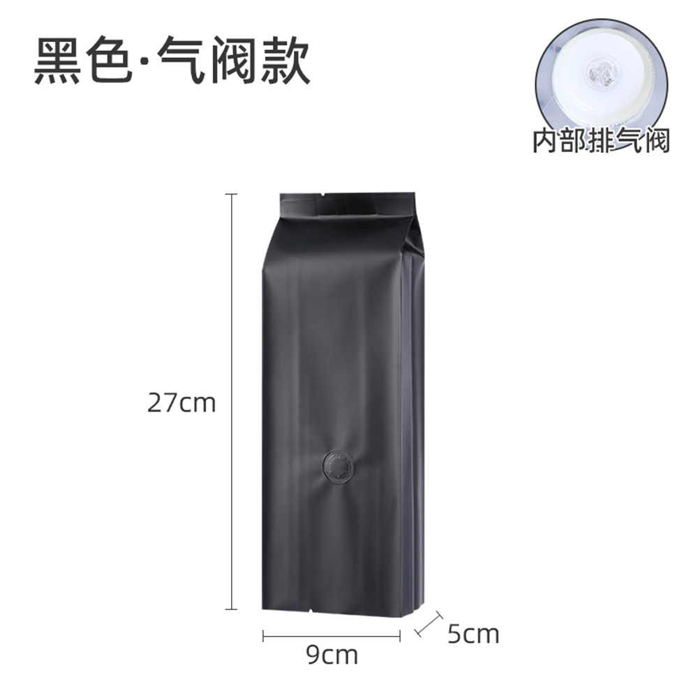 블랙 * 하프 파운드 9x27 * 공기 밸브 * 50 가격