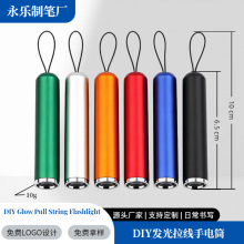 ����ʽС���ҹ�g���������������Ͳ��ӡLOGO耳׿��̄նYƷ���l