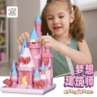 Dream Architect Handmade Material Pack Ceramic Bricks DIY Building Bricklayer Building House and Wall Building Girl Gift Delivery