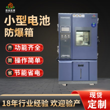 �ɳ�ʽ�a�ؐa������yԇ�C�ߜظߝ����ԇ�������Դ�����yԇ�O��