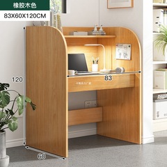 学習机の机の自習机はテーブルと椅子の自習室を遮断して没入型テーブルを閉鎖します。
