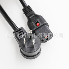 ��Ҏ�Դ���^�� ��ʽ������о���iƷ��β�Դ����Ҏ���iC13�Դ��