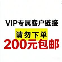 ��оW�t��ʳʳƷ