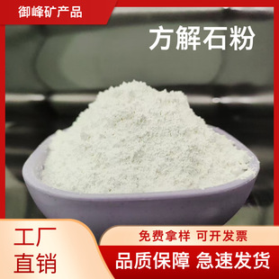 Դ�^�S�ҹ������ͽ�ʯ���������z��乤�I�T����|����Ҏ���Rȫ