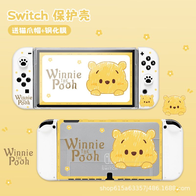 switcholed保护套美乐蒂帕恰狗凯蒂猫主题Switch游戏机防摔保护壳|undefined