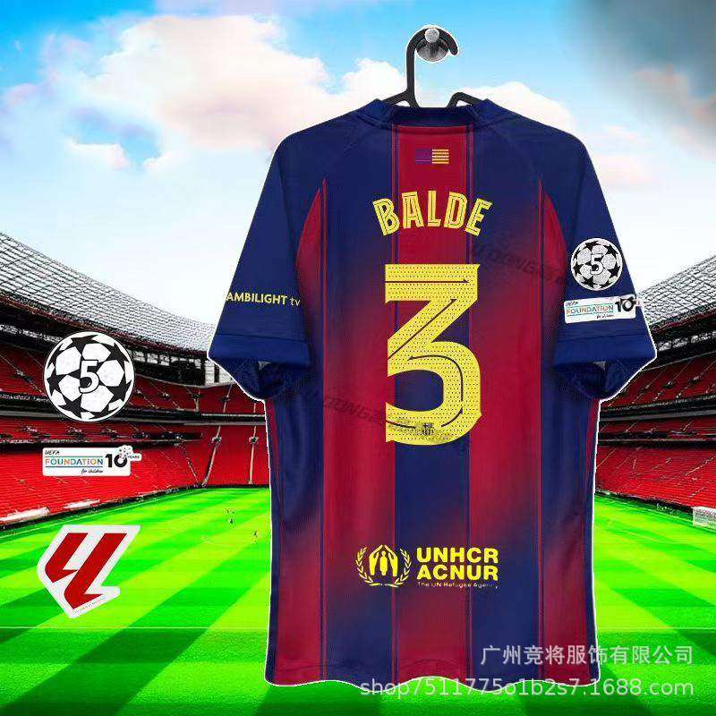 Barcelona home 3