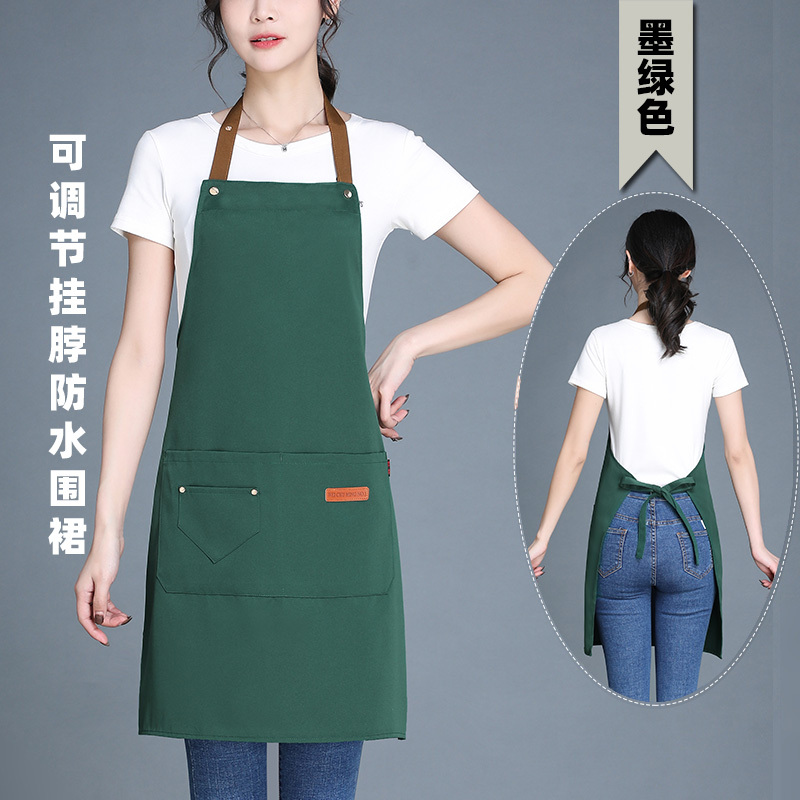 調節可能なエプロンロゴ印字スーパー果物従業員服飲食ミルクティー店作業服防水通気性|undefined