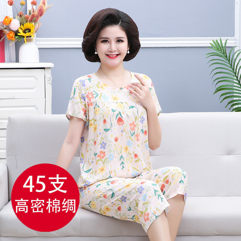 45 High Density Middle-aged and Elderly People's Cotton Silk Pajamas Women's Home Clothes suit Artificial Cotton Summer Thin Short-sleeved Mother's Clothes 45 High Density Middle-aged and Elderly People's Cotton Silk Pajamas Women's Home Clothes suit Artificial Cotton Summer Thin Short-sleeved Mother's Clothes