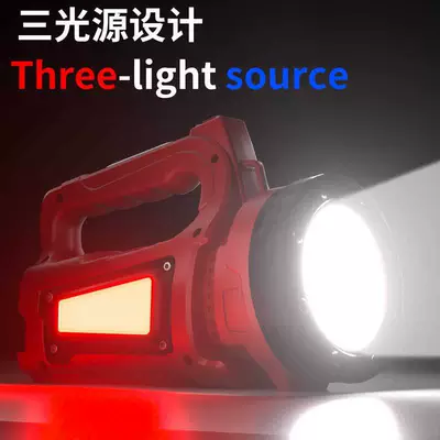 UV fənərlər light, rechargeable, ultra-long battery