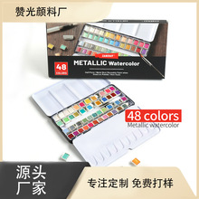 �羳48ɫ���wˮ��������b���w����F�г��W�߃�ͯ����DIY���L��