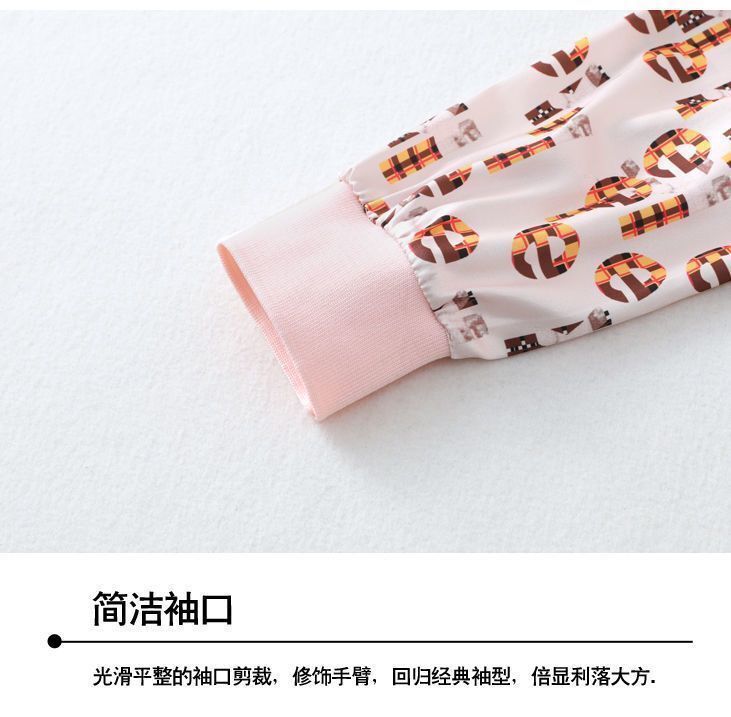 e40ac0a8-3f03-49df-ba6e-52b4e96be0ce.jpe