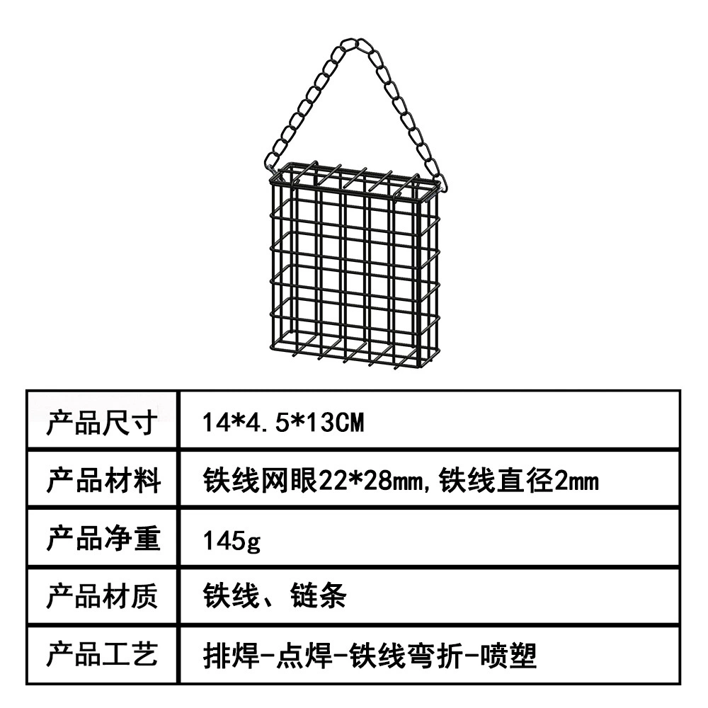 Spot square bird cage feeding outdoor wire feeder suspension strap stranded bird feeder Hummingbird feeder