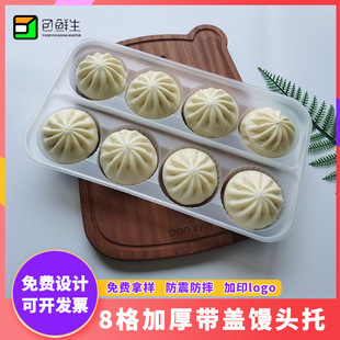 һ���԰��Ӵ����С�\���ָ��ك������z�^�����������u����Ќ���