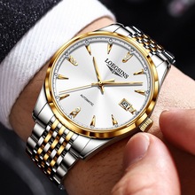 瑞士正品琴浪手表男士全自动机械表新款超薄真钻防水简约时尚腕表