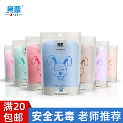 Factory Direct Sales Ultra Light Clay Non-Toxic Children DIY Intelligence Toys Space Mud Rubber Clay Colorful Clay Clay Bemont 