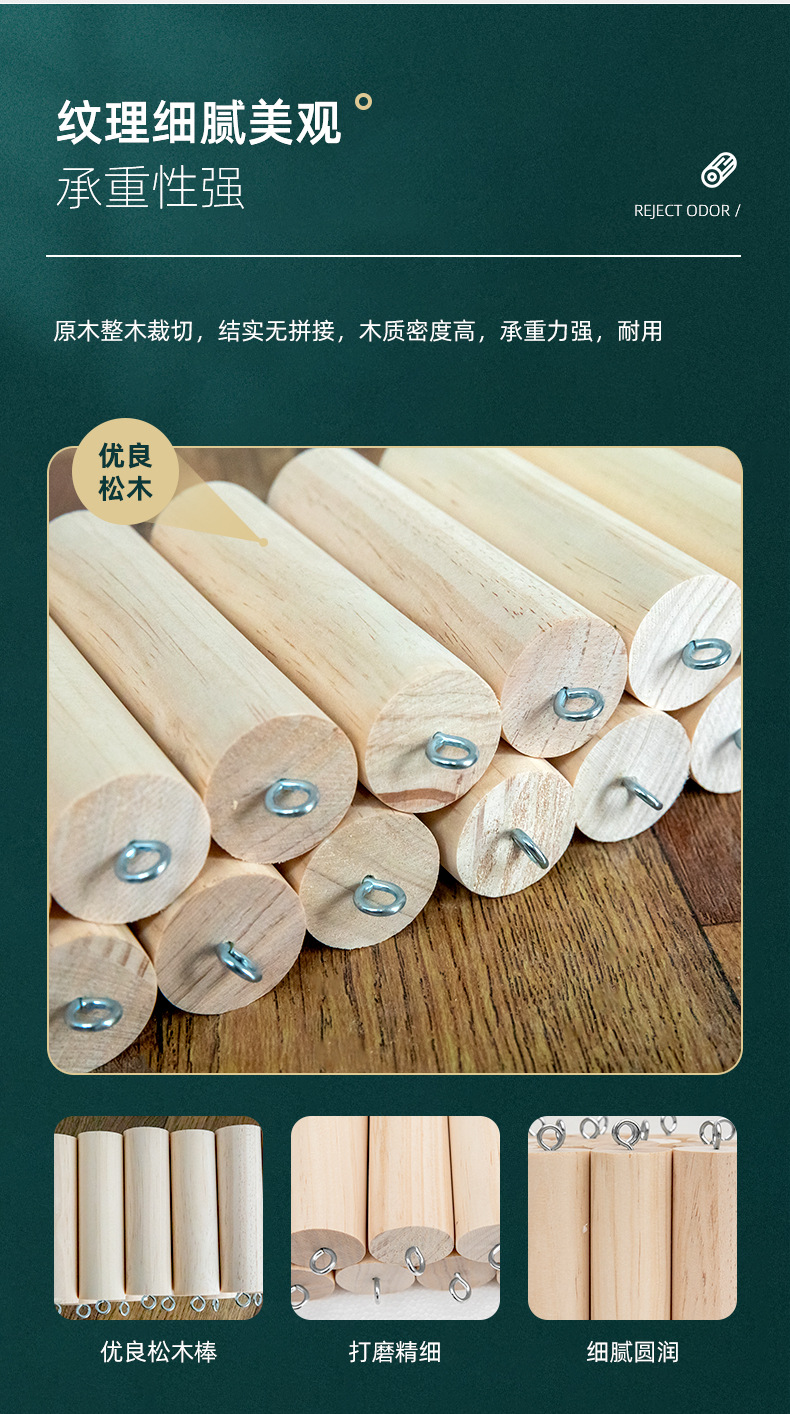 详情页_07.jpg