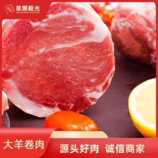 ���ɹŲ�ԭ�������ԭ����������Ƭ��������ſ����Ȳ�ԭֱ��