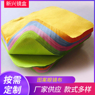 �S�ҹ���������녈D�����R�������R���֙C�����錚�����R���RƬ