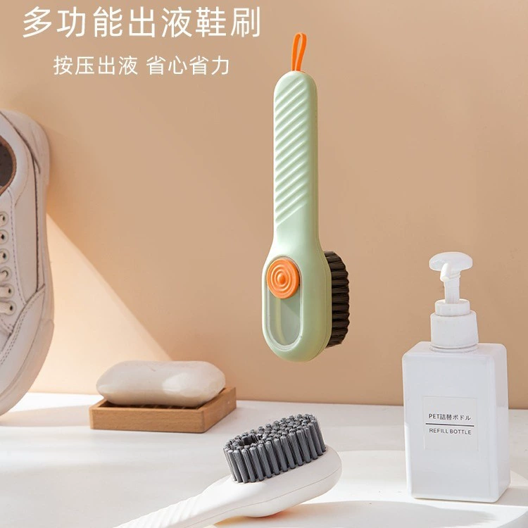 Многофункциональная жидкая щетка для обуви для домашнего обихода Нажмите на жидкость для стирки обуви