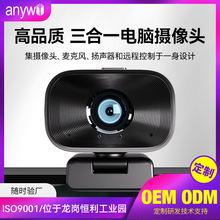 ҕlz^LQazһ̨ʽusbz^