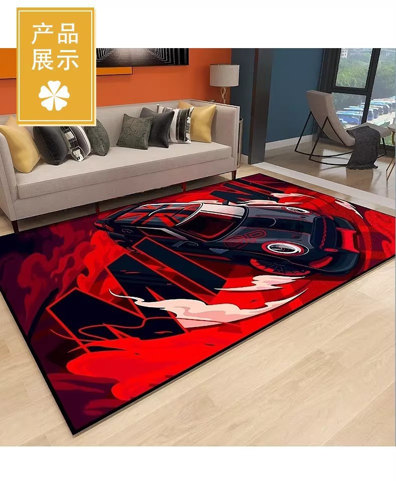 Cross-Border Racing-Themed E-Sports Room Living Room Carpet, Bedroom Decorative Carpet, Non-Slip and Stain-Resistant Full-Cover Fashion Floor Mat