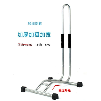 Repair Rack Vertical Mountain — Car bike rack - recommended-boxed-and-detachable-ordinary-model-silver-thick-and-wide-with-sponge-cover-net-weight-18kg