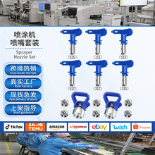 �羳�������z��T��ā�ӟo�⇊�T�C������쇊�^����C������