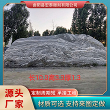 ѩ��ʯ�M��̩ɽʯ�@�־��^�[�� ��ɽ�L�� ʯ�����T�� ��Ȼѩ��ʯ