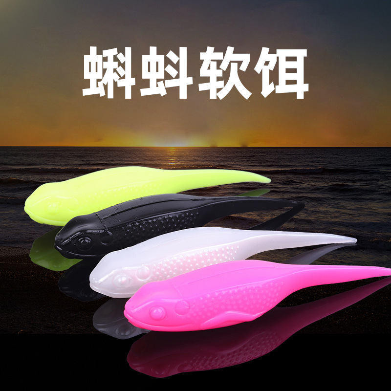 Soft Frogs Fishing Lures Spinner Blade Baits Fresh Water Bass Swimbait Tackle Gear