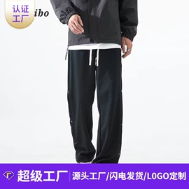 男式T恤;男式牛仔裤;男式休闲裤