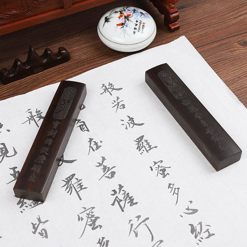Factory-wholesale black catalpa wood paperweight, writing ruler, calligraphy tool—perfect for Xuan paper and the Four Treasures of the Study.