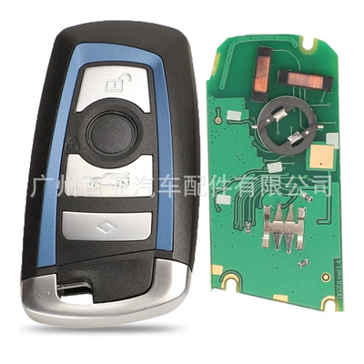 BMW remote control | Car Keys - 315mhz-blue
