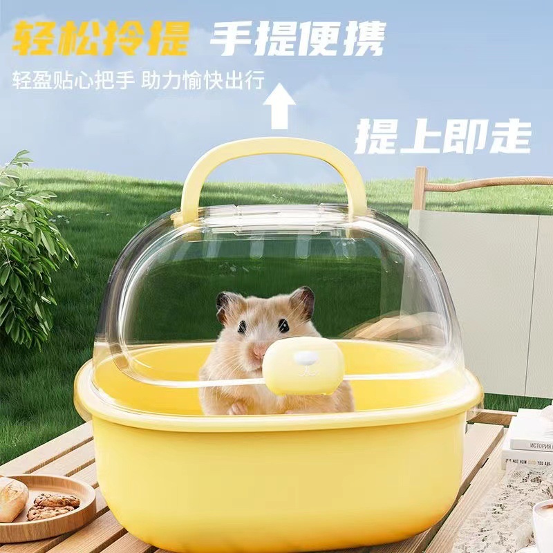 Jaula portátil para hámster TikTok, jaula de viaje segura a prueba de escapes, caja transportadora para mascotas pequeñas, transportadora para mascotas exóticas