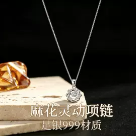 项链;耳线;耳钉