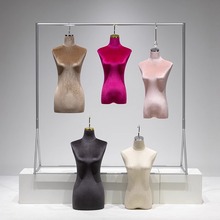 服装店婚纱礼服模特道具女装橱窗悬吊挂半身秀禾模特假人台展示架