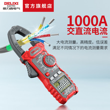 ���l�����������Q�α��f�ñ��߾���ȫ�ԄӔ��@�����늹���ֱ���Q