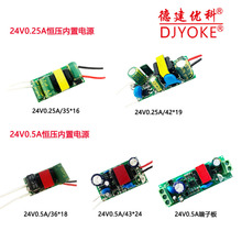 24Vϵ��AC�DDC�a���Դ�֙C늳ؐa�����WIFI�{�����ܼ���Դ