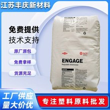 ���gpoe��������8100 8150 8180 8200�͟��ͺ� ��| poe�����w��