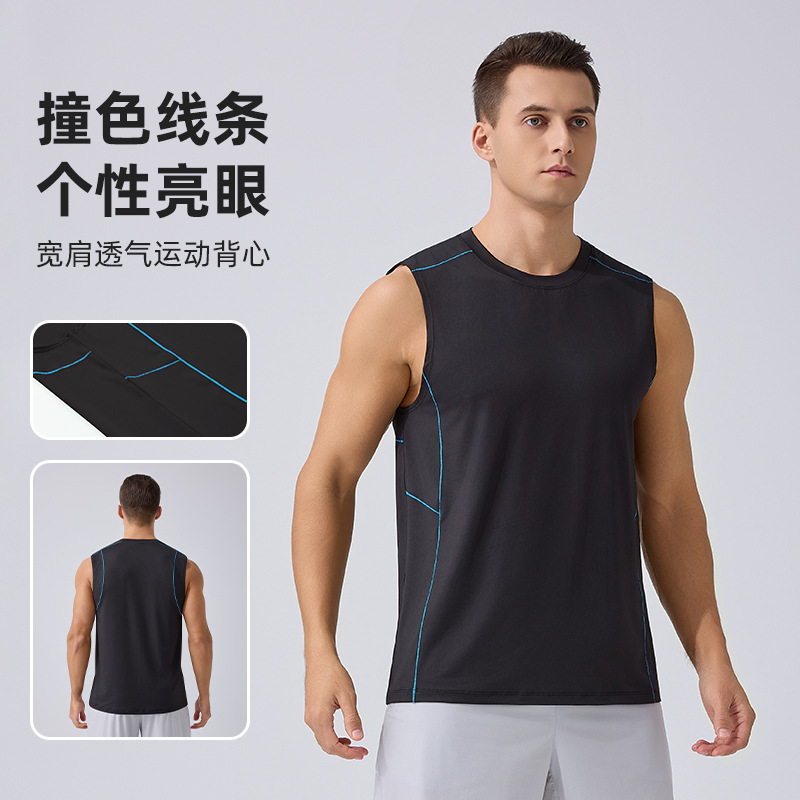 Cross-Border Sports Vest Solid Color Summer Marathon Running Sleeveless T-Shirt Fitness Training Quick-Drying Breathable Vest for Men