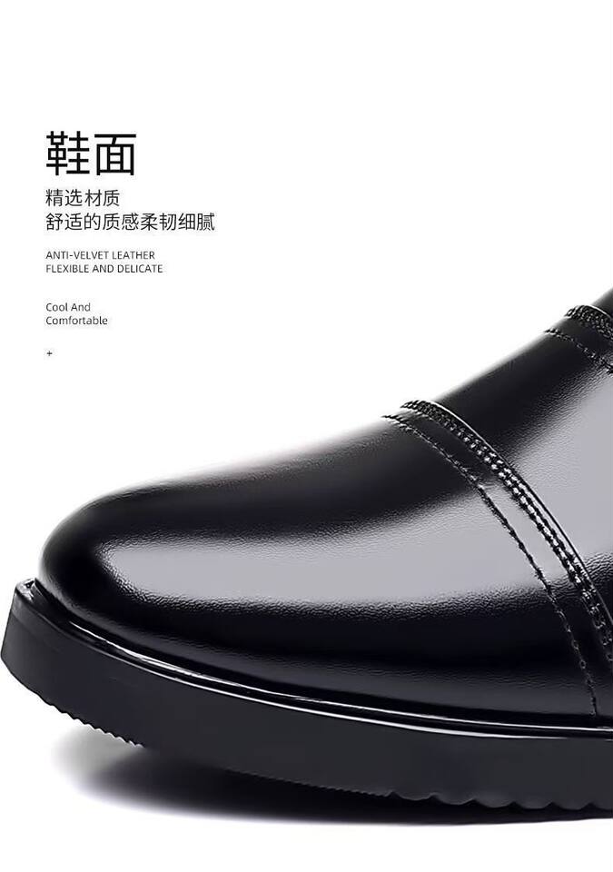 Giày da nam đế mềm kiểu ba mảnh cao cấp dễ phối đồ — Dây buộc WZ33, WZ55 giày lười chi tiết 10