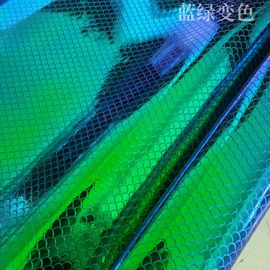 人造革;涤纶面料;复合面料