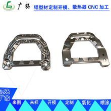 �X�Ͳ�ɢ����CNC������ɢ�����X����ӮaƷ�x���Դ�X�⚤�X�Ͻ�