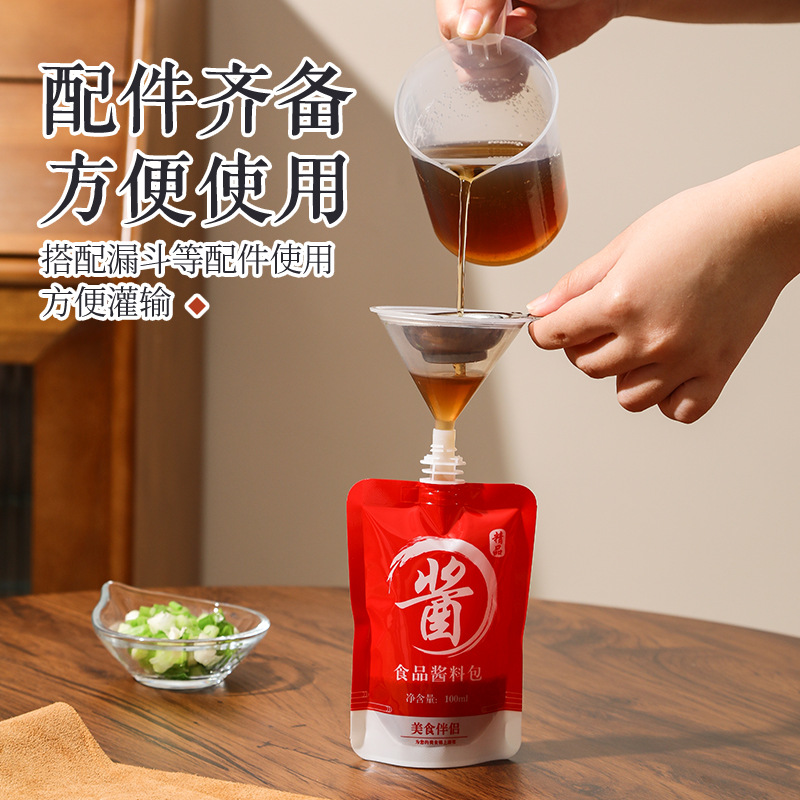 Nuevo paquete de salsa roja de grado alimenticio en línea, salsa de soja, vinagre viejo, condimentar, sopa de jugo, bolsa de succión, venta al por mayor comercial